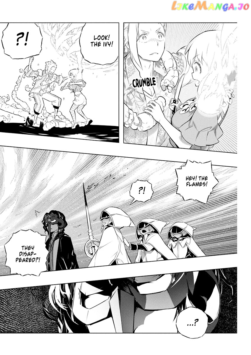 Our War That Ends The World, Or Perhaps The Crusade That Starts It Anew chapter 32 - page 8
