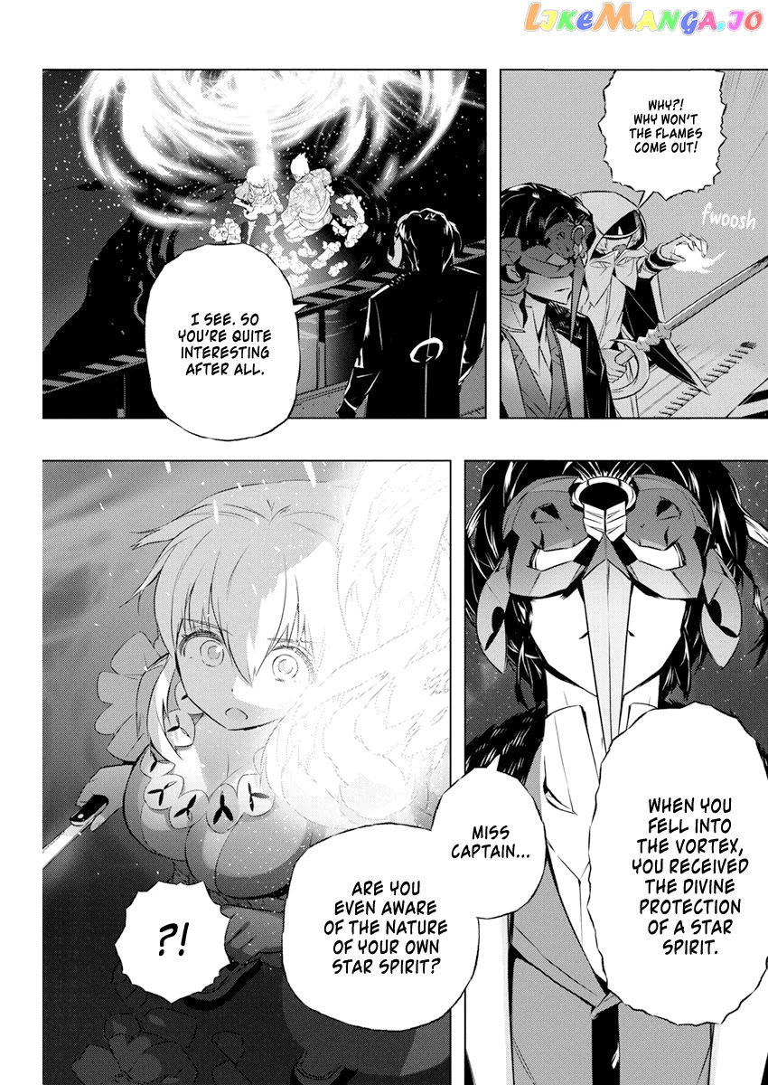 Our War That Ends The World, Or Perhaps The Crusade That Starts It Anew chapter 32 - page 9