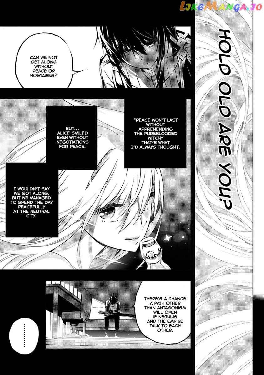 Our War That Ends The World, Or Perhaps The Crusade That Starts It Anew chapter 7 - page 14
