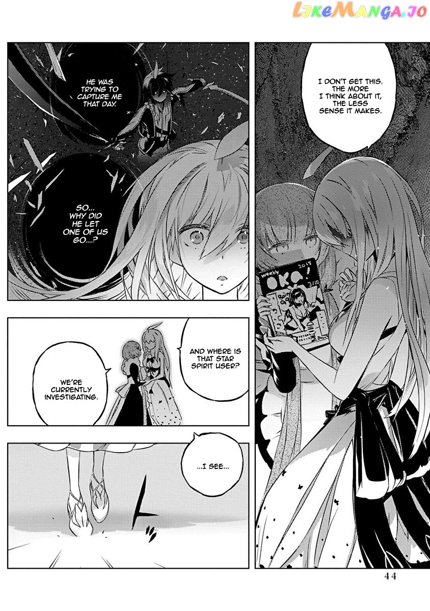 Our War That Ends The World, Or Perhaps The Crusade That Starts It Anew chapter 7 - page 19