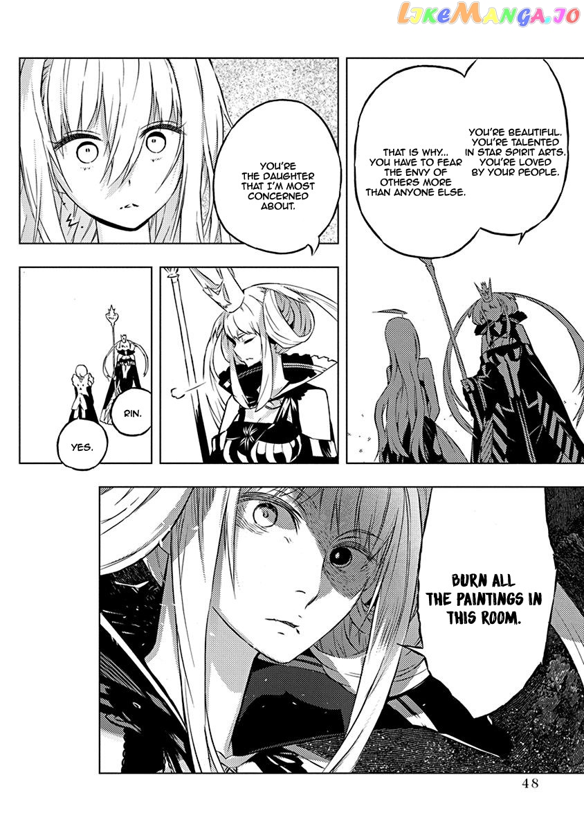 Our War That Ends The World, Or Perhaps The Crusade That Starts It Anew chapter 7 - page 23