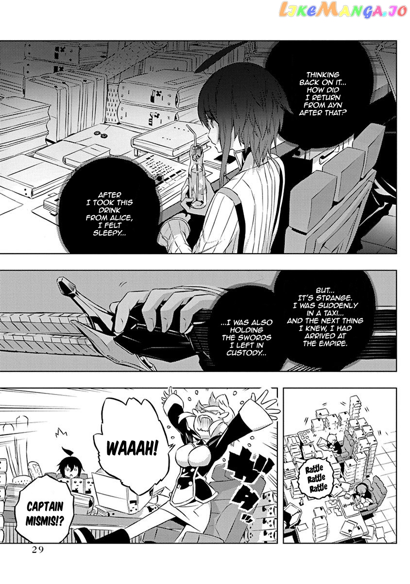 Our War That Ends The World, Or Perhaps The Crusade That Starts It Anew chapter 7 - page 4