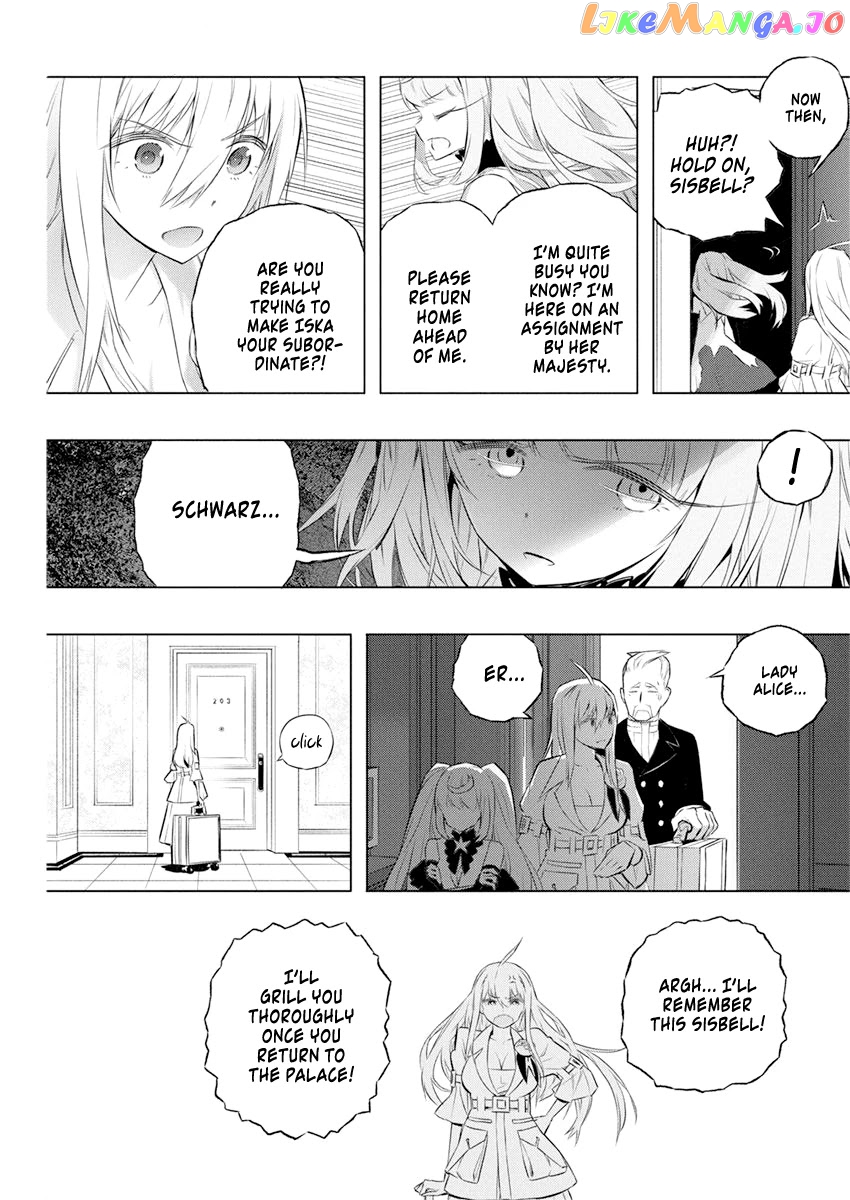 Our War That Ends The World, Or Perhaps The Crusade That Starts It Anew chapter 33 - page 20