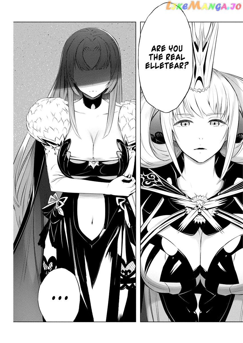 Our War That Ends The World, Or Perhaps The Crusade That Starts It Anew chapter 33 - page 24