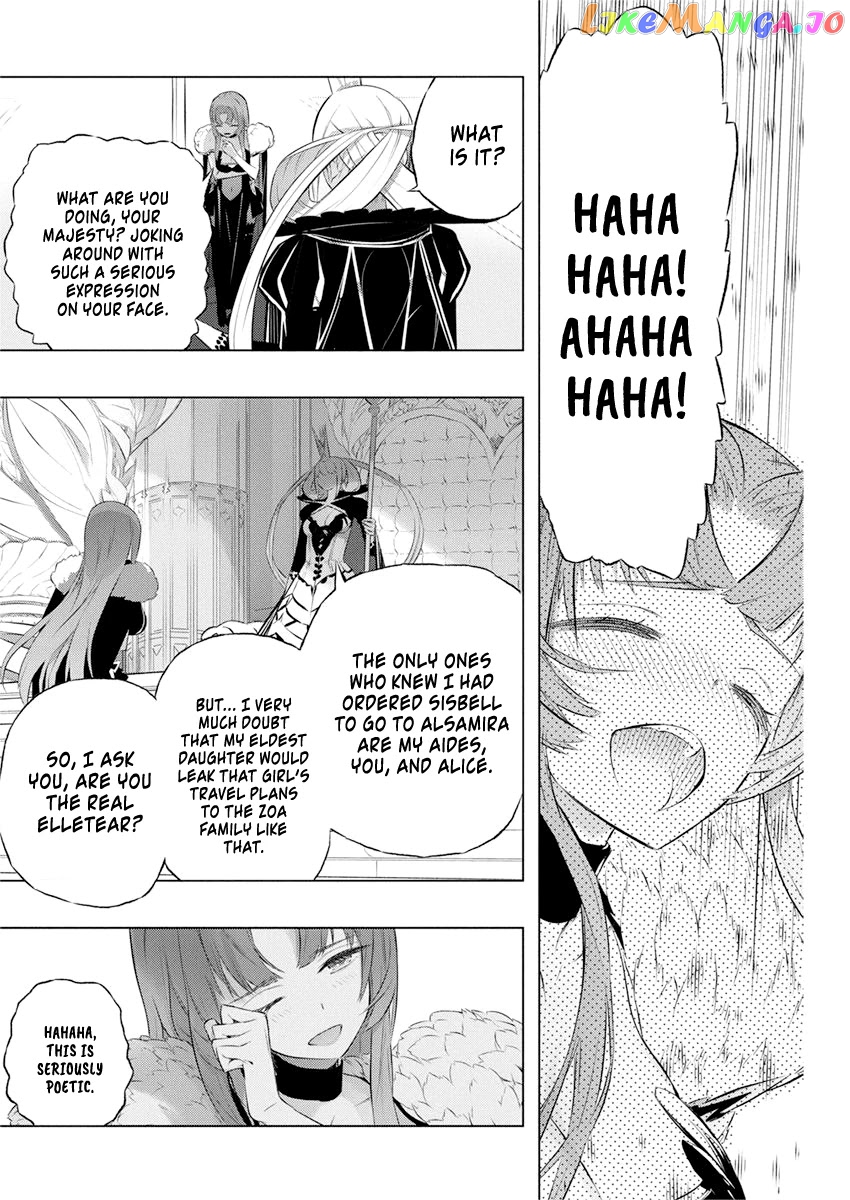 Our War That Ends The World, Or Perhaps The Crusade That Starts It Anew chapter 33 - page 25