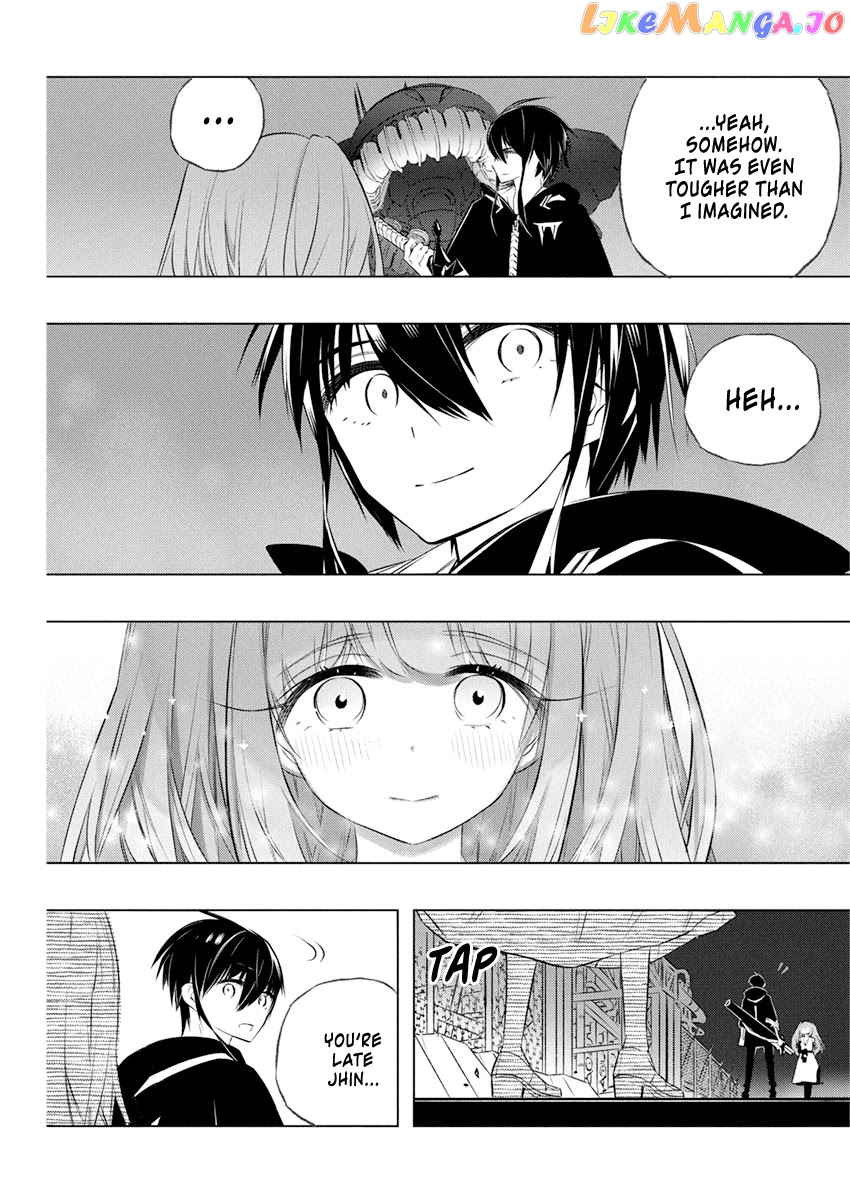 Our War That Ends The World, Or Perhaps The Crusade That Starts It Anew chapter 33 - page 6