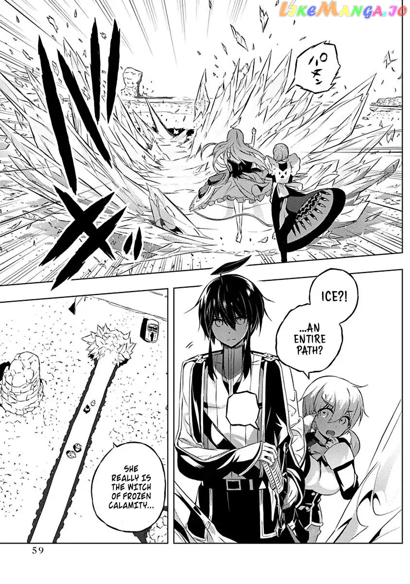 Our War That Ends The World, Or Perhaps The Crusade That Starts It Anew chapter 8 - page 10