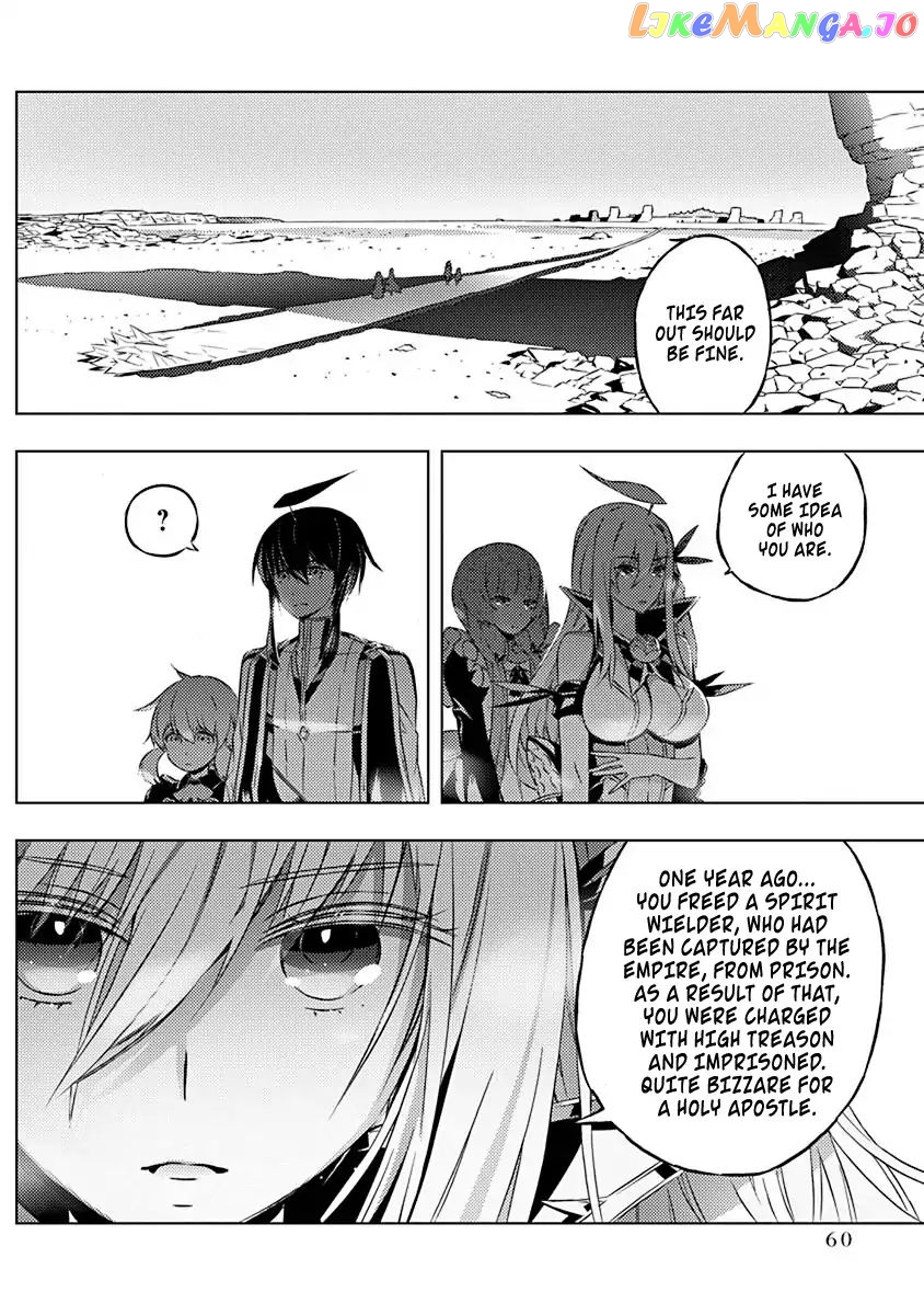 Our War That Ends The World, Or Perhaps The Crusade That Starts It Anew chapter 8 - page 11