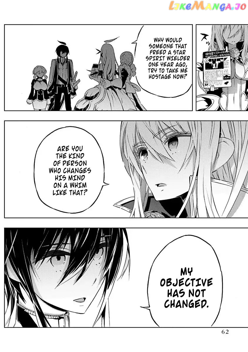 Our War That Ends The World, Or Perhaps The Crusade That Starts It Anew chapter 8 - page 13