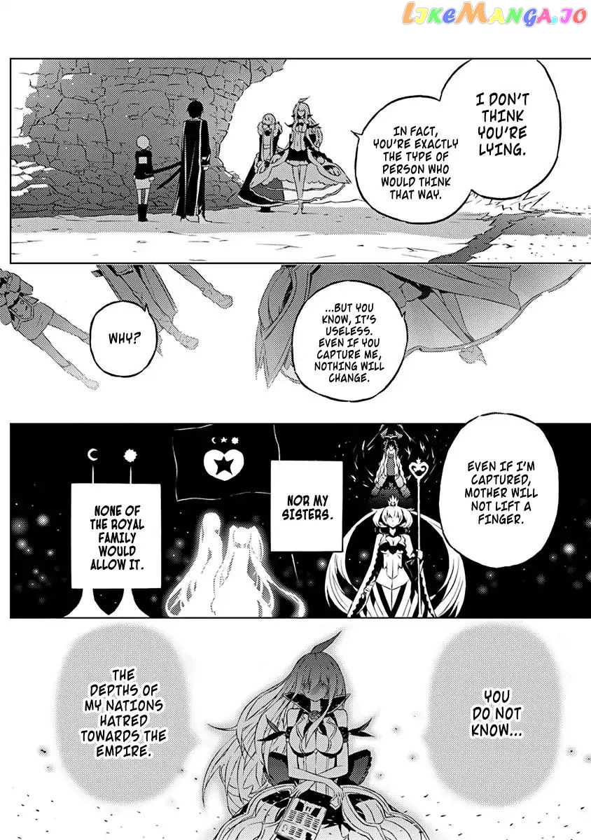 Our War That Ends The World, Or Perhaps The Crusade That Starts It Anew chapter 8 - page 15
