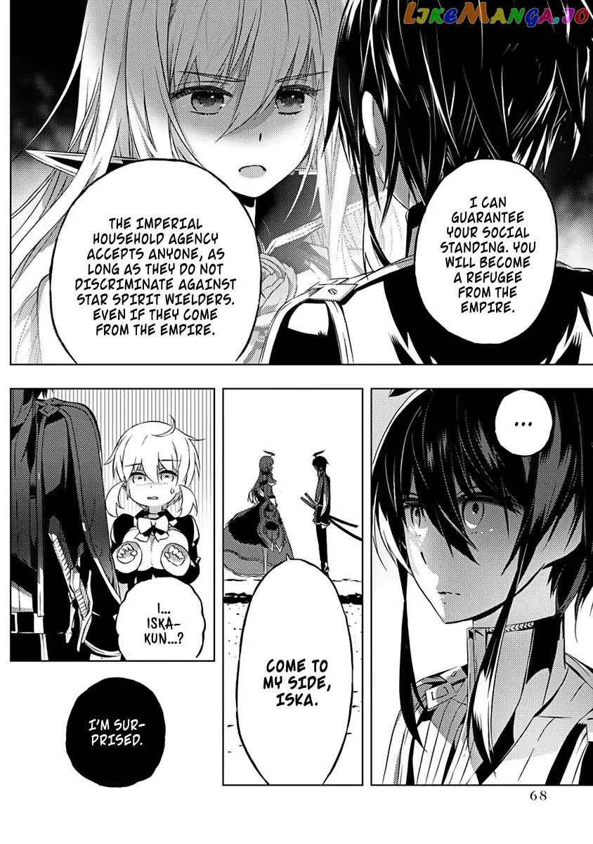 Our War That Ends The World, Or Perhaps The Crusade That Starts It Anew chapter 8 - page 19