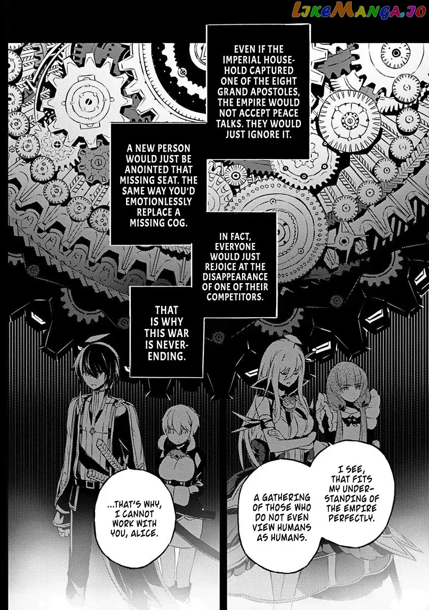 Our War That Ends The World, Or Perhaps The Crusade That Starts It Anew chapter 8 - page 23