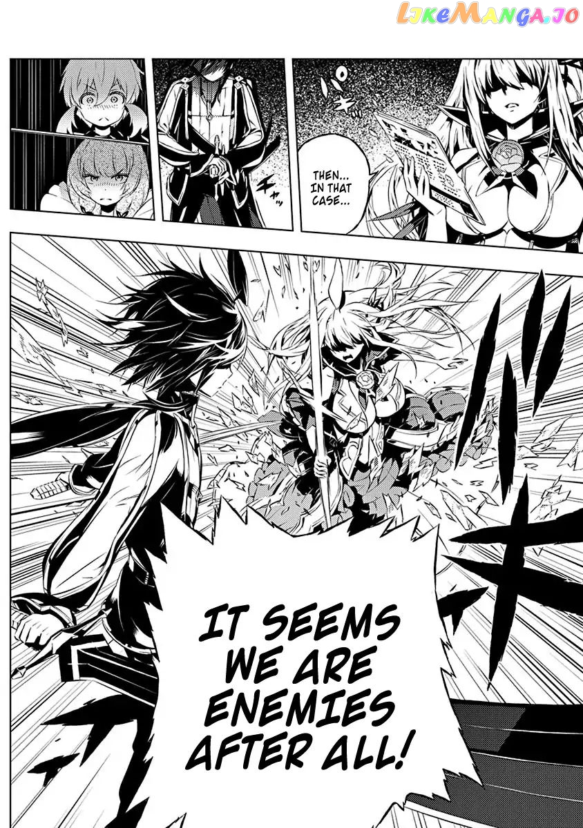 Our War That Ends The World, Or Perhaps The Crusade That Starts It Anew chapter 8 - page 25