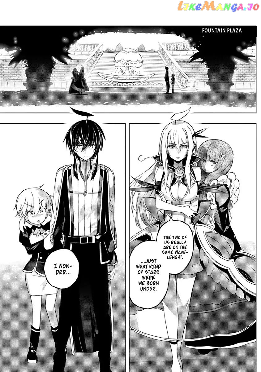 Our War That Ends The World, Or Perhaps The Crusade That Starts It Anew chapter 8 - page 6