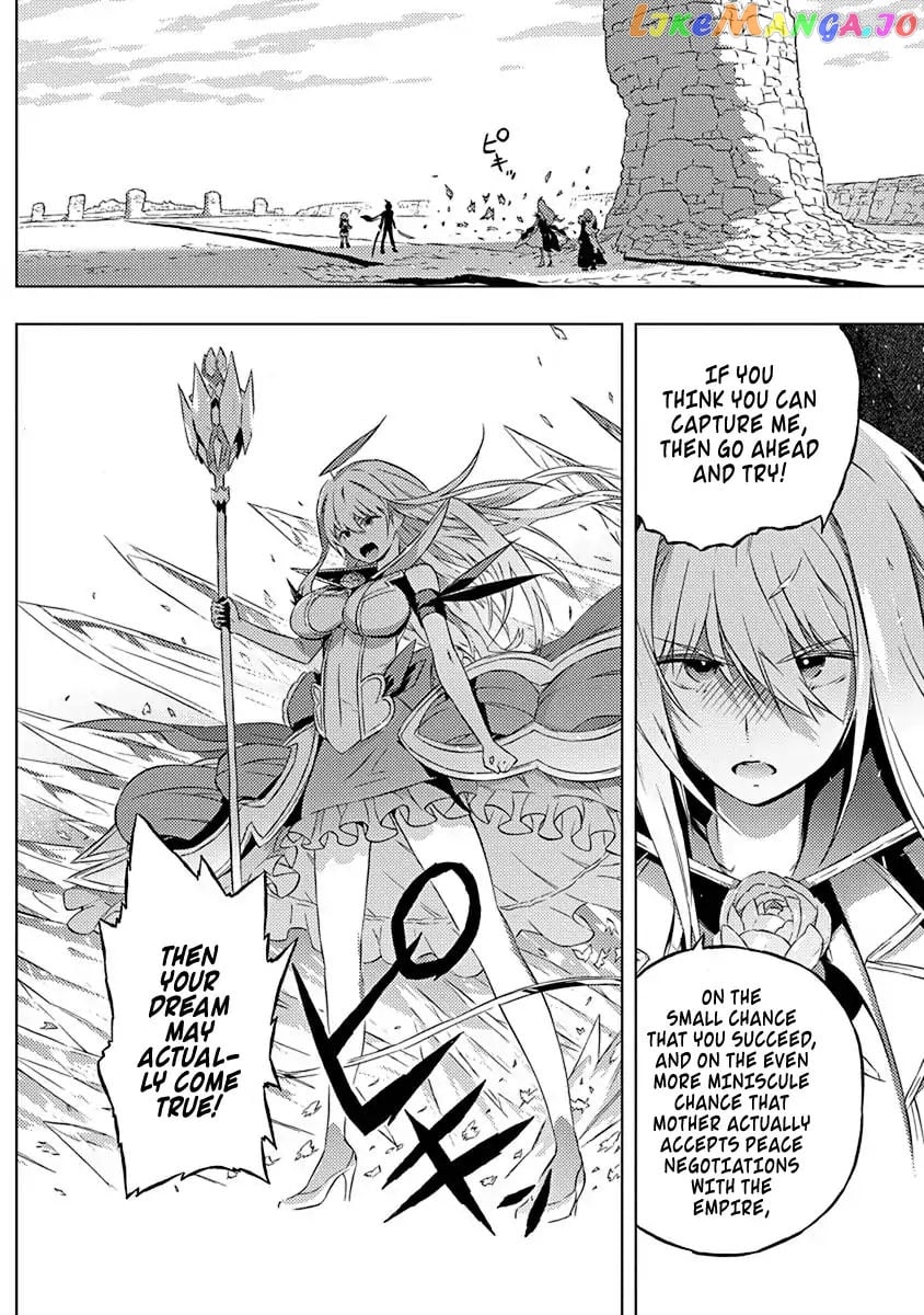 Our War That Ends The World, Or Perhaps The Crusade That Starts It Anew chapter 9 - page 3