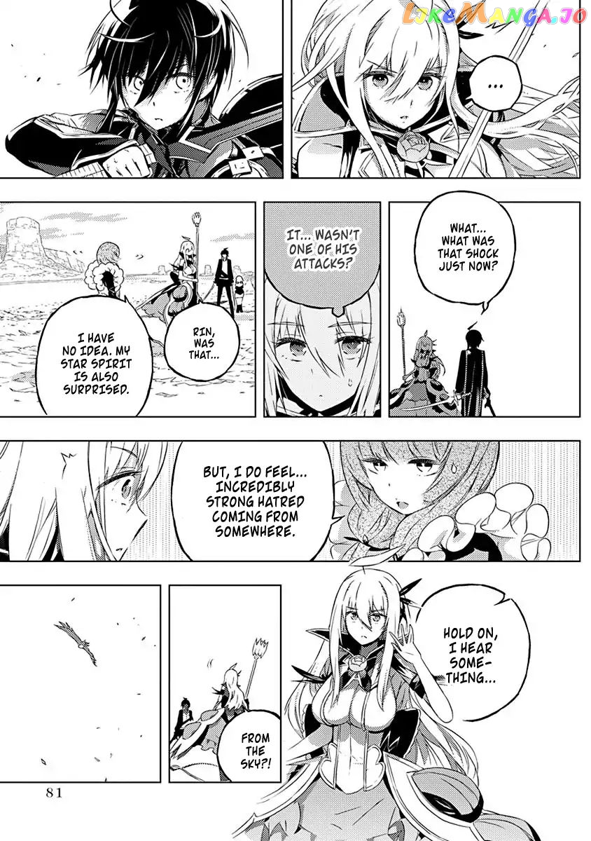 Our War That Ends The World, Or Perhaps The Crusade That Starts It Anew chapter 9 - page 7