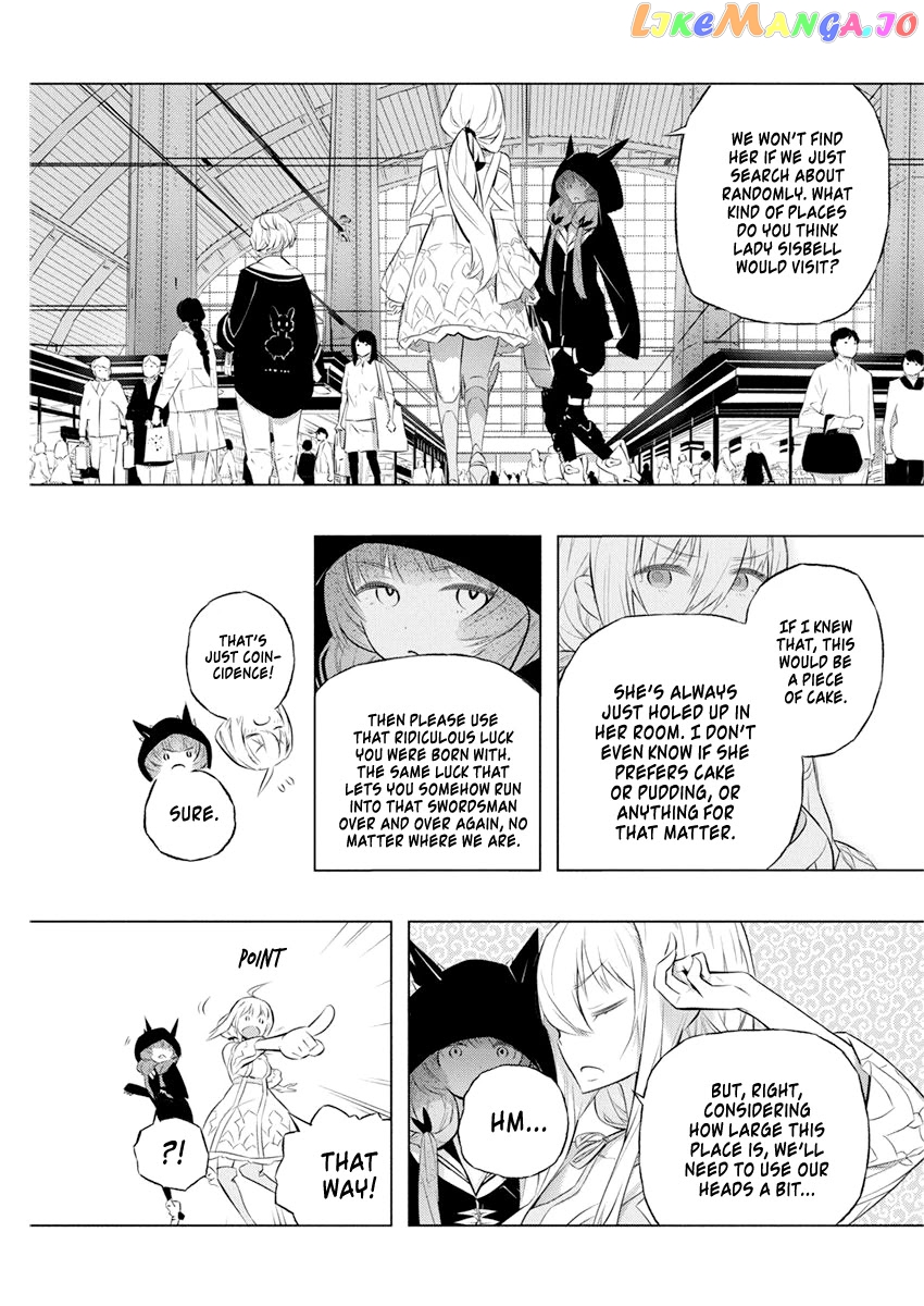 Our War That Ends The World, Or Perhaps The Crusade That Starts It Anew chapter 35 - page 12