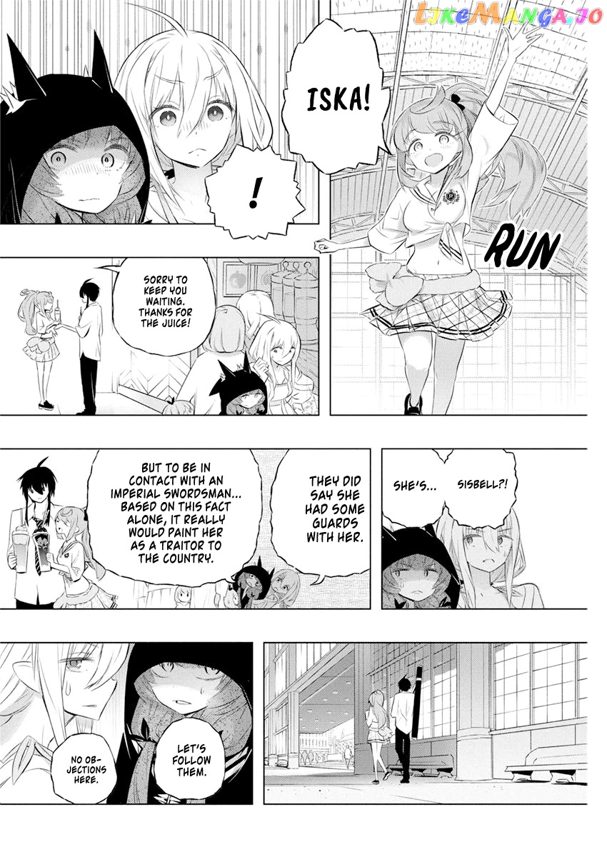 Our War That Ends The World, Or Perhaps The Crusade That Starts It Anew chapter 35 - page 15
