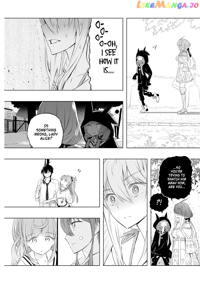Our War That Ends The World, Or Perhaps The Crusade That Starts It Anew chapter 35 - page 20
