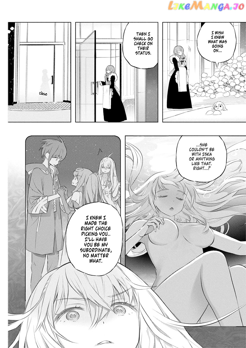 Our War That Ends The World, Or Perhaps The Crusade That Starts It Anew chapter 35 - page 6