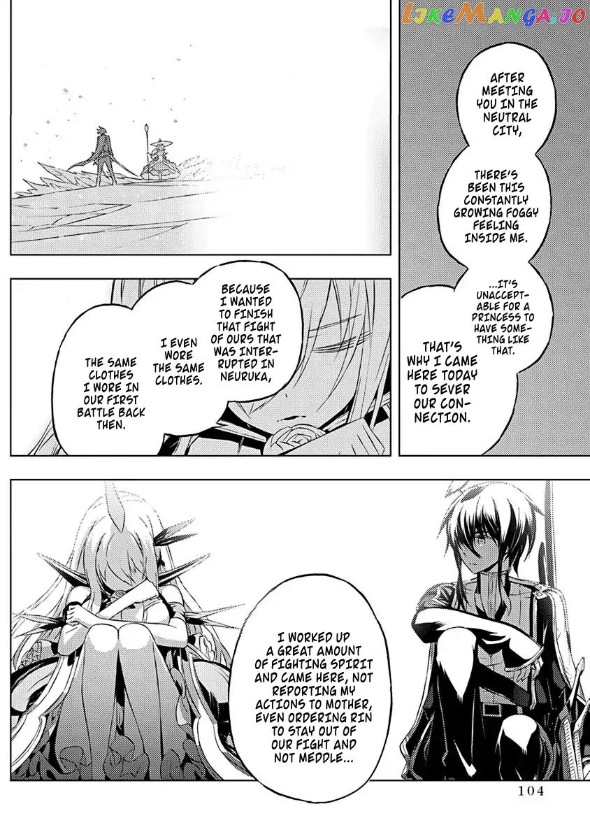 Our War That Ends The World, Or Perhaps The Crusade That Starts It Anew chapter 10 - page 13