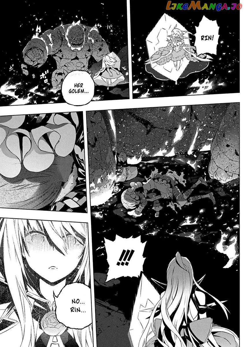 Our War That Ends The World, Or Perhaps The Crusade That Starts It Anew chapter 10 - page 20