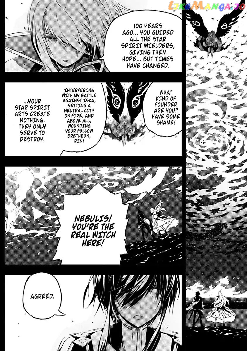 Our War That Ends The World, Or Perhaps The Crusade That Starts It Anew chapter 10 - page 23