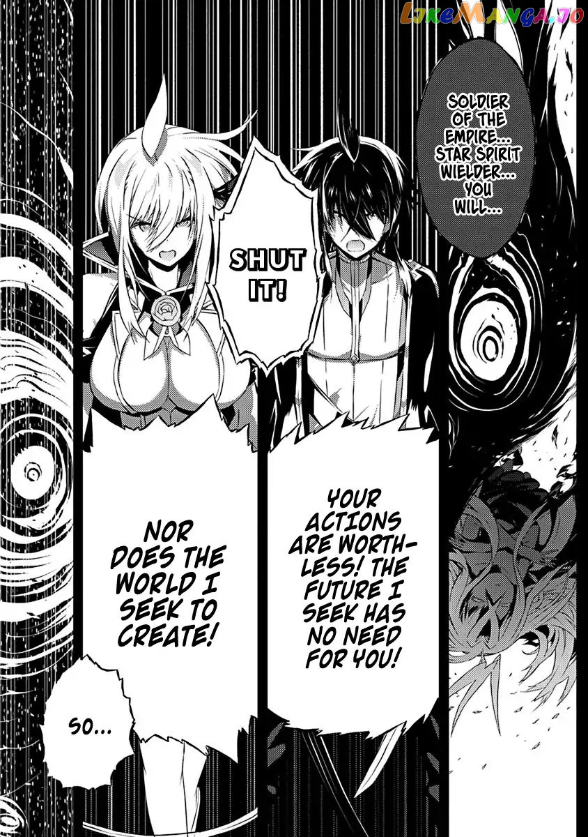 Our War That Ends The World, Or Perhaps The Crusade That Starts It Anew chapter 10 - page 24
