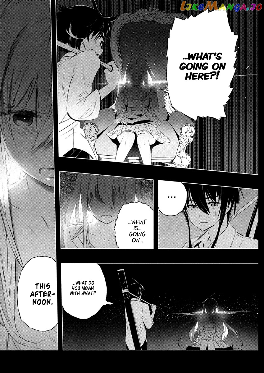 Our War That Ends The World, Or Perhaps The Crusade That Starts It Anew chapter 36 - page 12