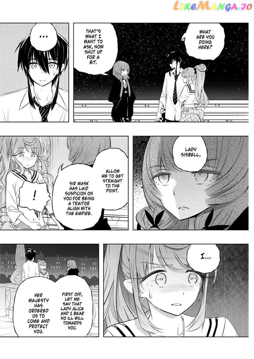 Our War That Ends The World, Or Perhaps The Crusade That Starts It Anew chapter 36 - page 4
