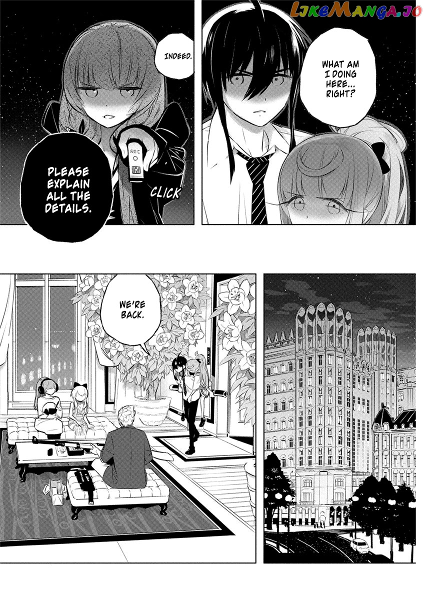 Our War That Ends The World, Or Perhaps The Crusade That Starts It Anew chapter 36 - page 6