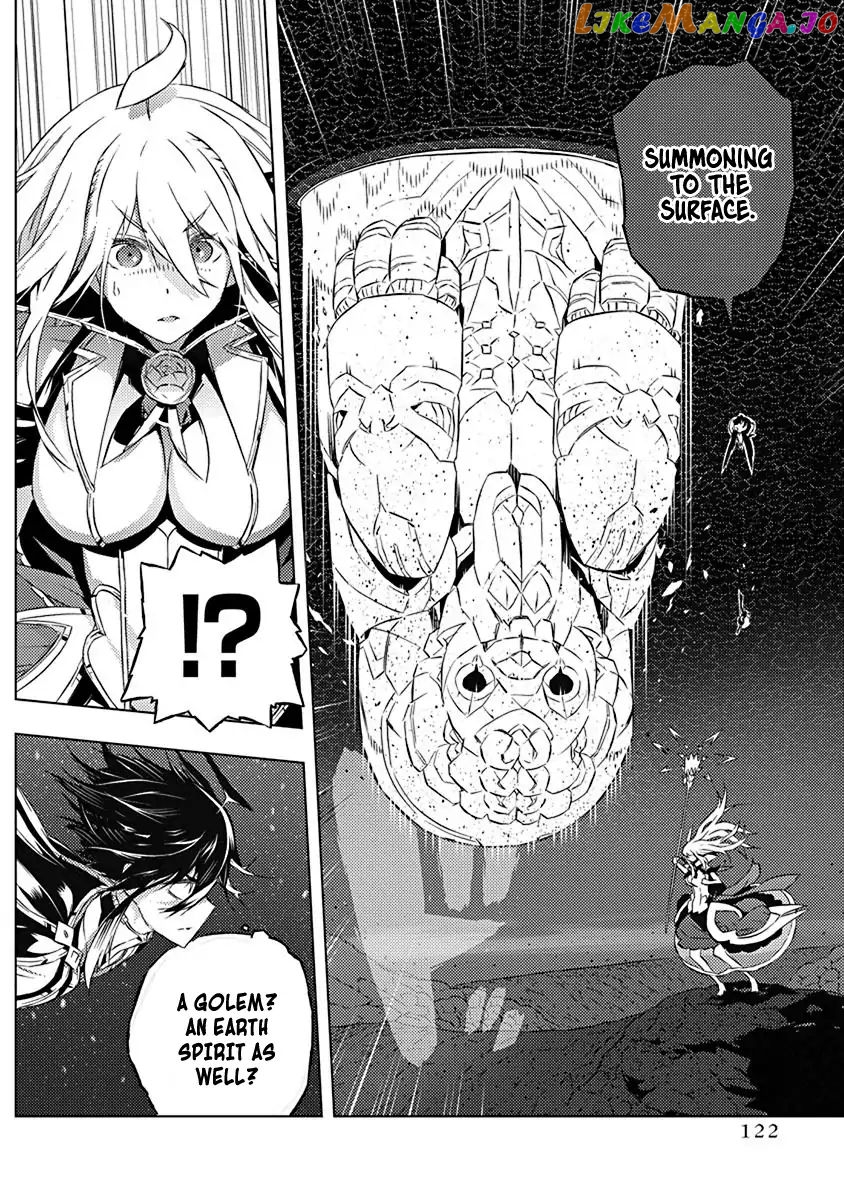 Our War That Ends The World, Or Perhaps The Crusade That Starts It Anew chapter 11 - page 7