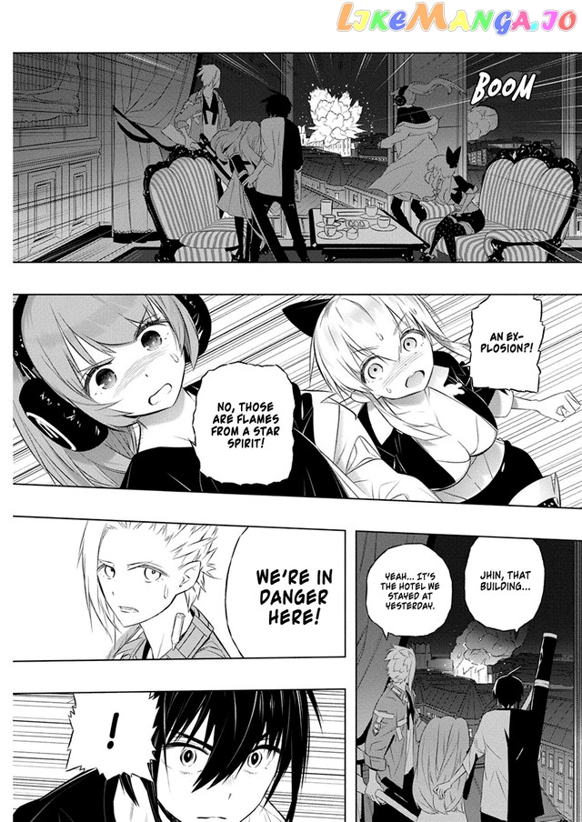 Our War That Ends The World, Or Perhaps The Crusade That Starts It Anew chapter 37 - page 13