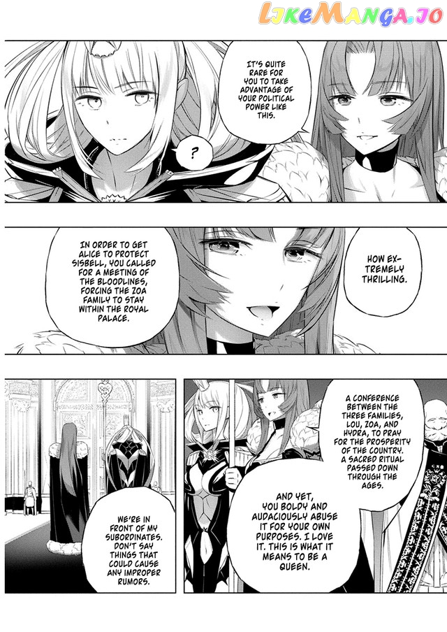 Our War That Ends The World, Or Perhaps The Crusade That Starts It Anew chapter 37 - page 3