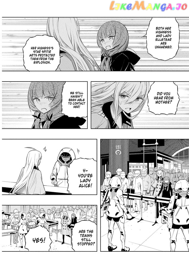 Our War That Ends The World, Or Perhaps The Crusade That Starts It Anew chapter 37 - page 7