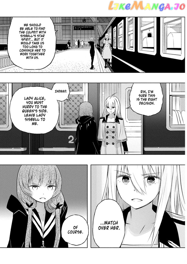 Our War That Ends The World, Or Perhaps The Crusade That Starts It Anew chapter 37 - page 8
