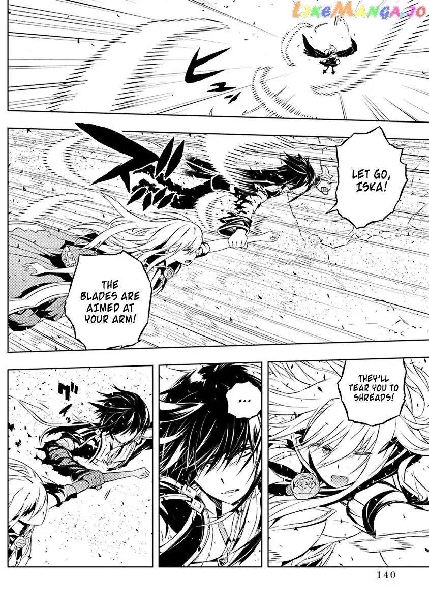 Our War That Ends The World, Or Perhaps The Crusade That Starts It Anew chapter 12 - page 3