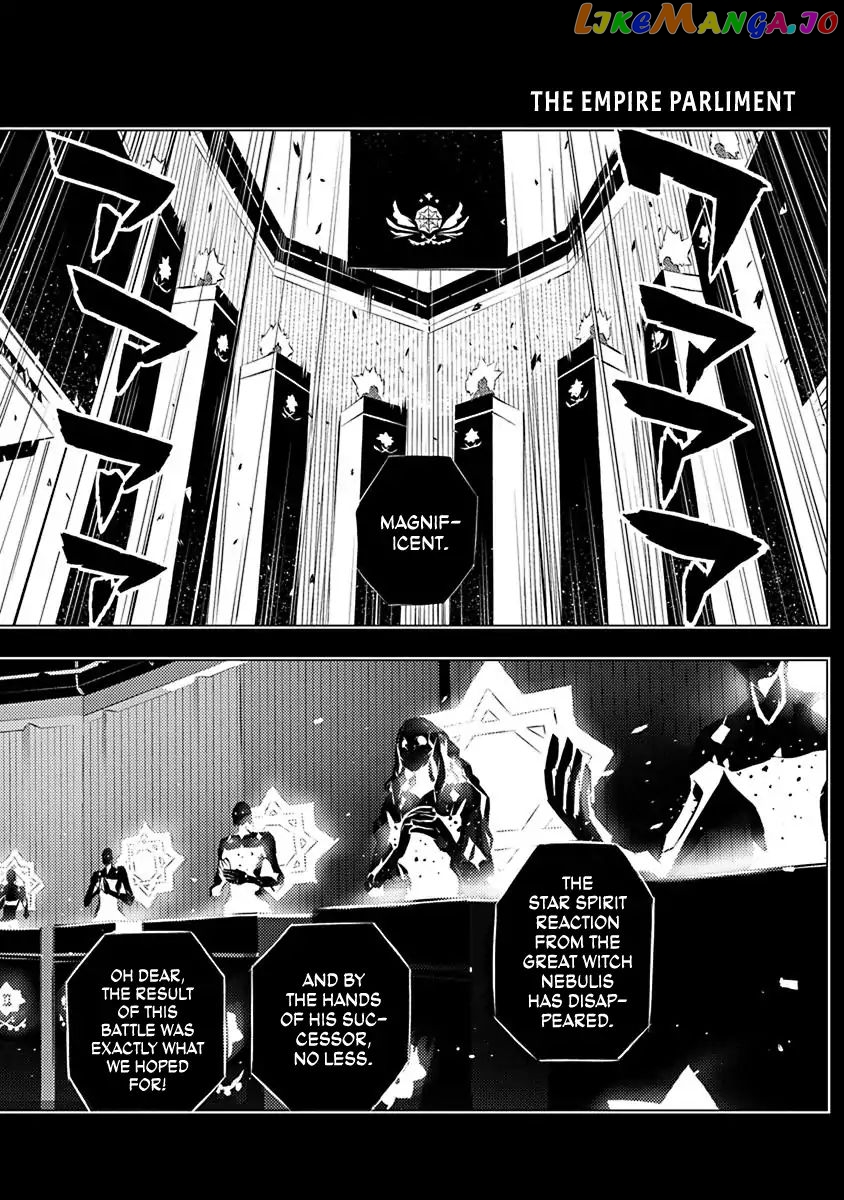Our War That Ends The World, Or Perhaps The Crusade That Starts It Anew chapter 13 - page 16