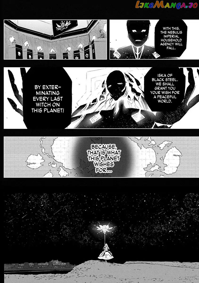 Our War That Ends The World, Or Perhaps The Crusade That Starts It Anew chapter 13 - page 17