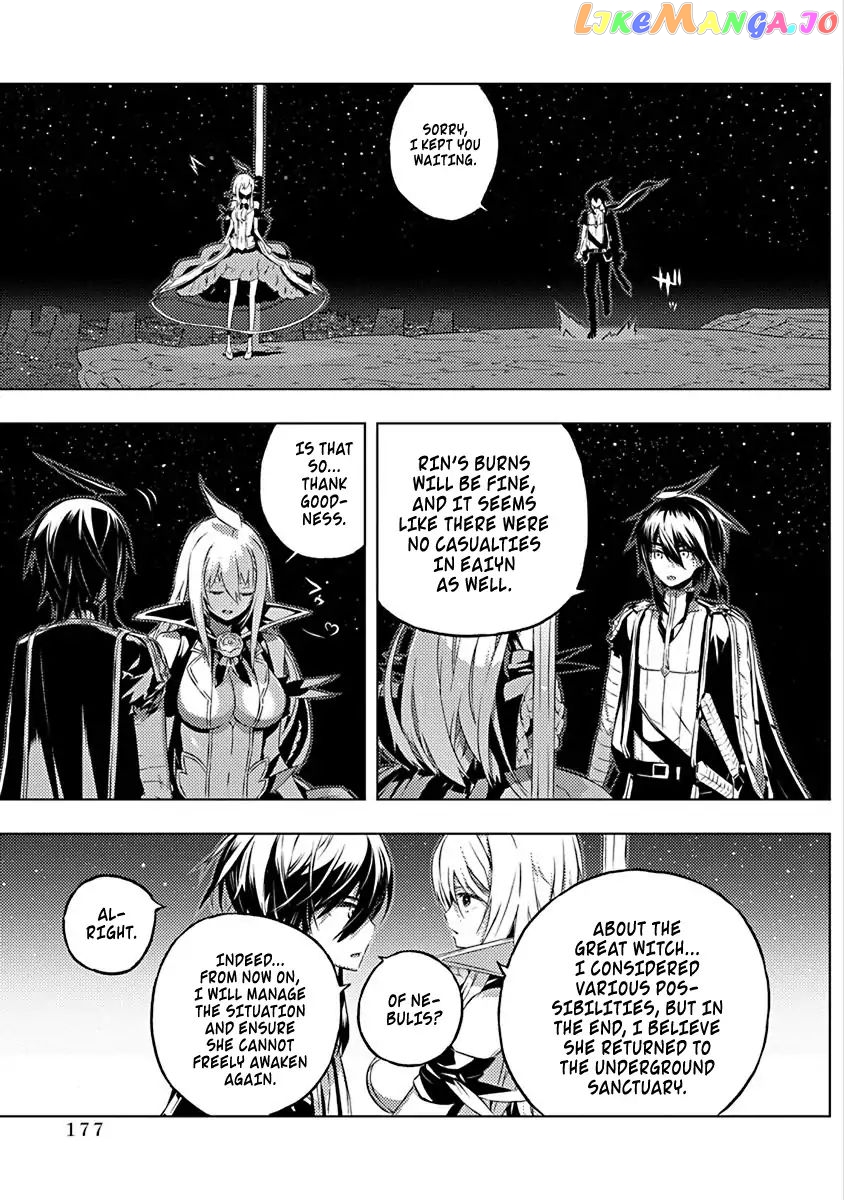 Our War That Ends The World, Or Perhaps The Crusade That Starts It Anew chapter 13 - page 18