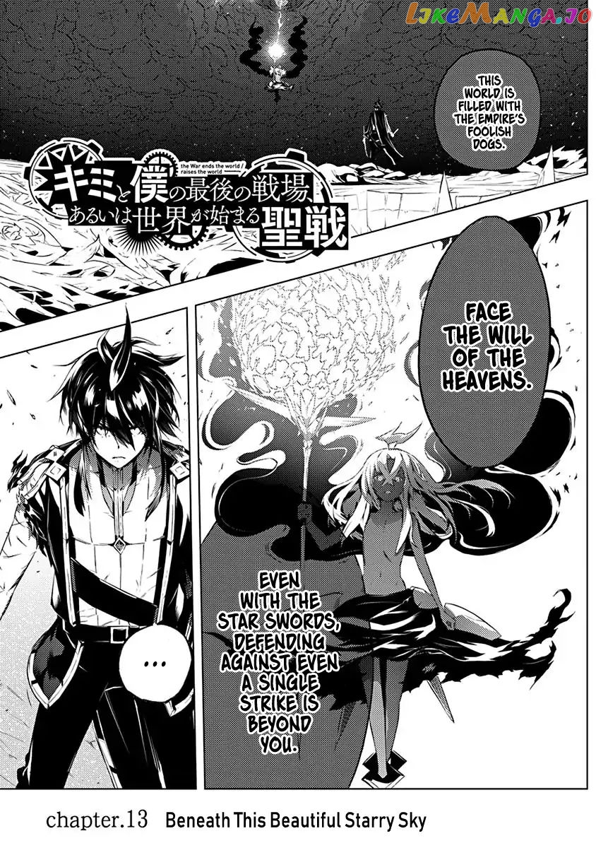 Our War That Ends The World, Or Perhaps The Crusade That Starts It Anew chapter 13 - page 2