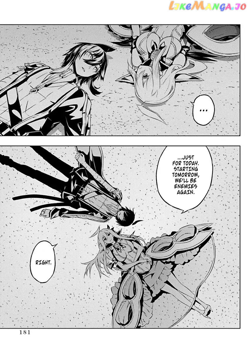 Our War That Ends The World, Or Perhaps The Crusade That Starts It Anew chapter 13 - page 22