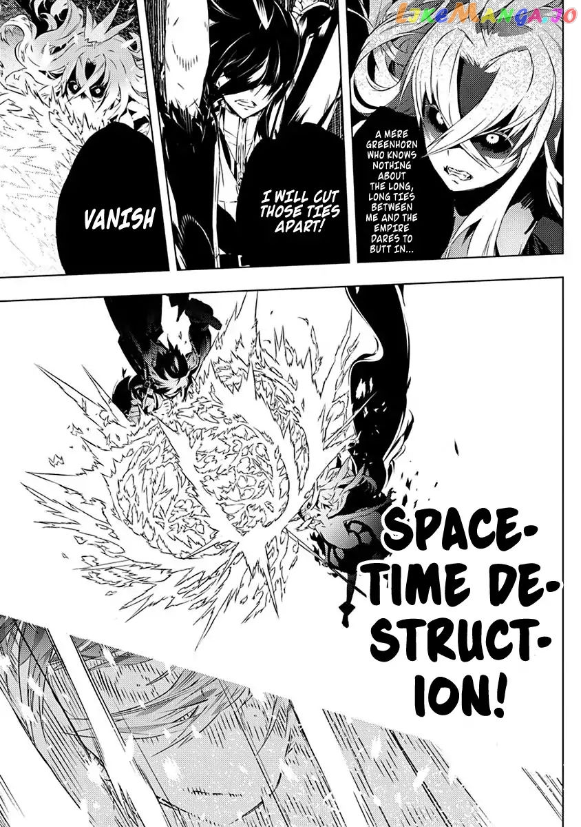 Our War That Ends The World, Or Perhaps The Crusade That Starts It Anew chapter 13 - page 6