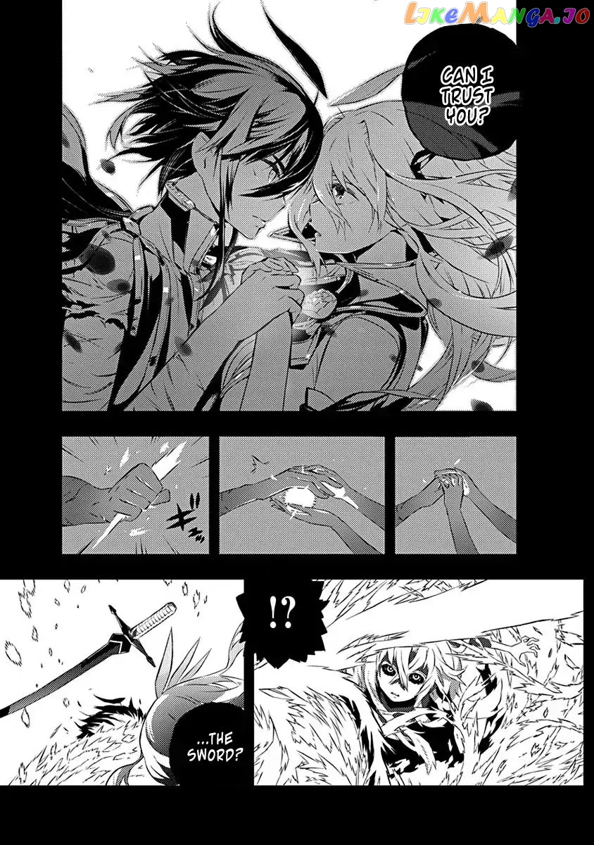 Our War That Ends The World, Or Perhaps The Crusade That Starts It Anew chapter 13 - page 8