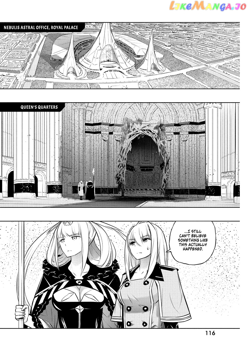 Our War That Ends The World, Or Perhaps The Crusade That Starts It Anew chapter 39 - page 2