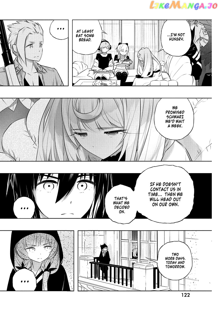 Our War That Ends The World, Or Perhaps The Crusade That Starts It Anew chapter 39 - page 8