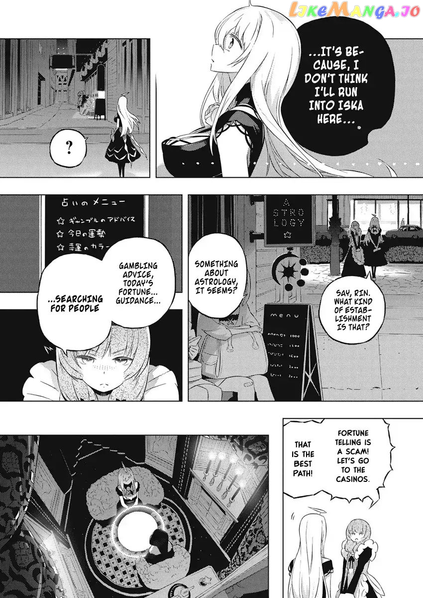 Our War That Ends The World, Or Perhaps The Crusade That Starts It Anew chapter 14 - page 18