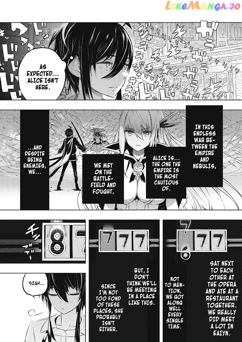 Our War That Ends The World, Or Perhaps The Crusade That Starts It Anew chapter 14 - page 6