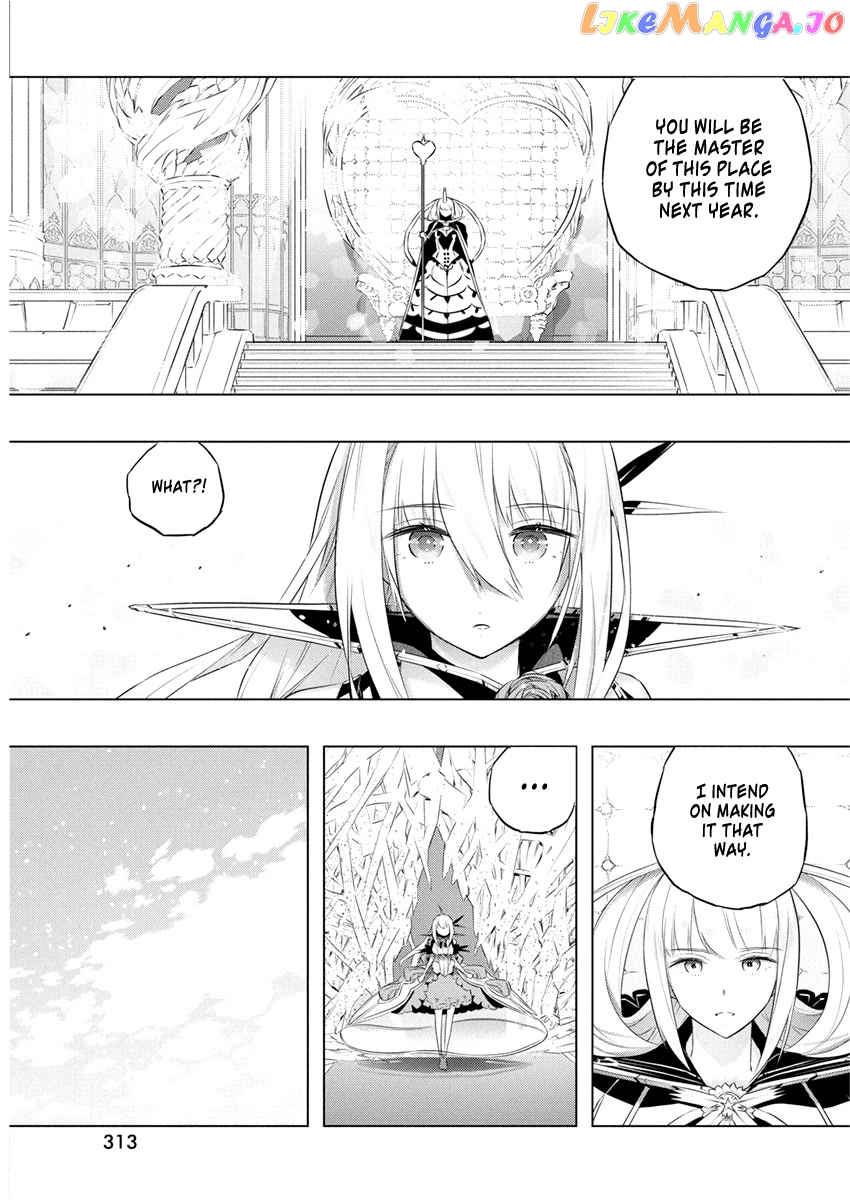Our War That Ends The World, Or Perhaps The Crusade That Starts It Anew chapter 40 - page 13
