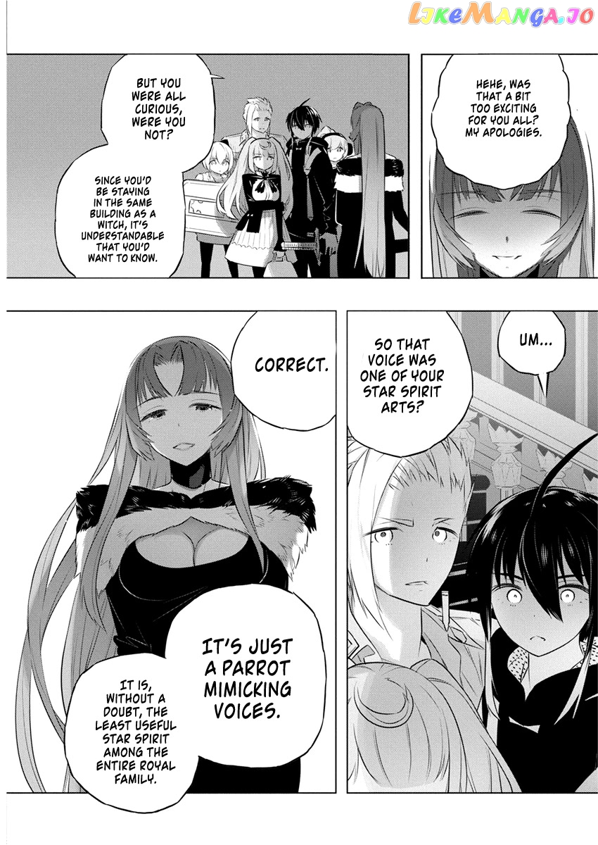 Our War That Ends The World, Or Perhaps The Crusade That Starts It Anew chapter 40 - page 17